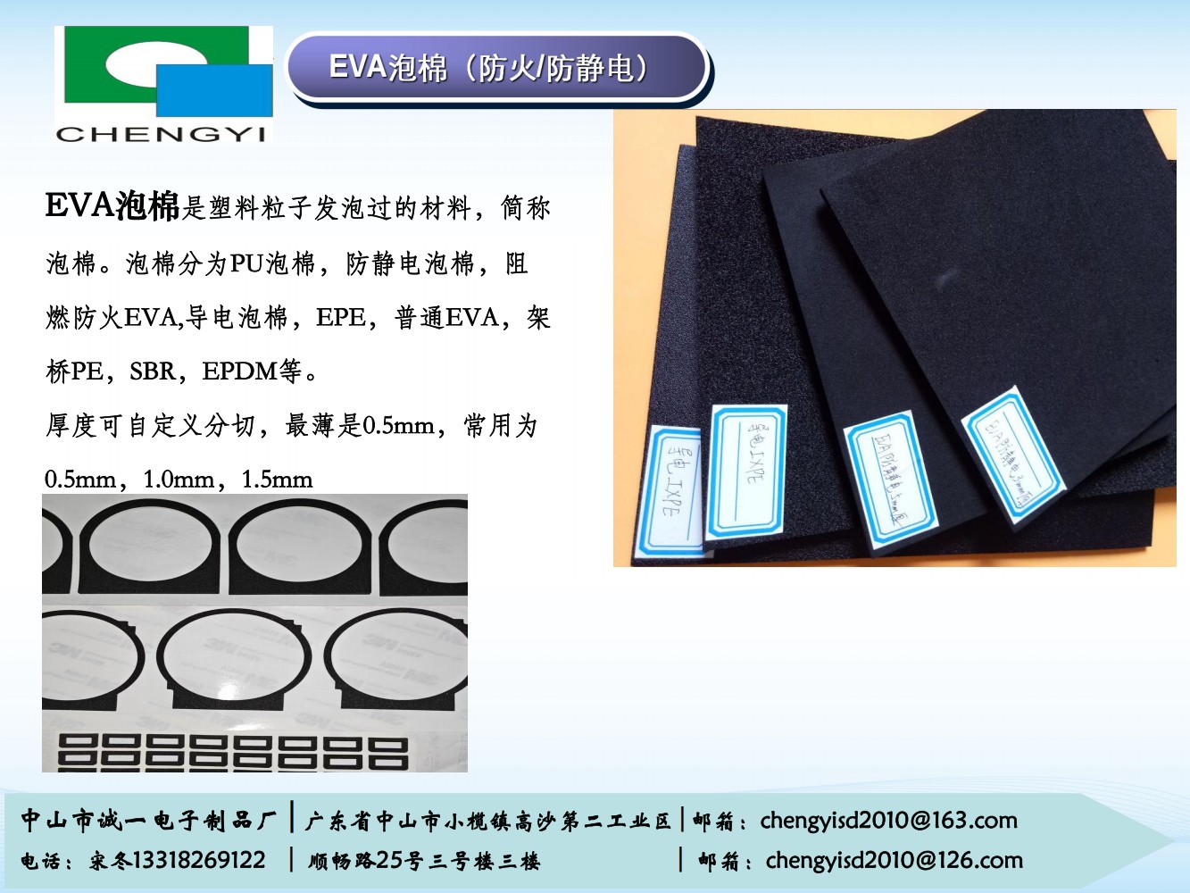 诚一_11.jpg
