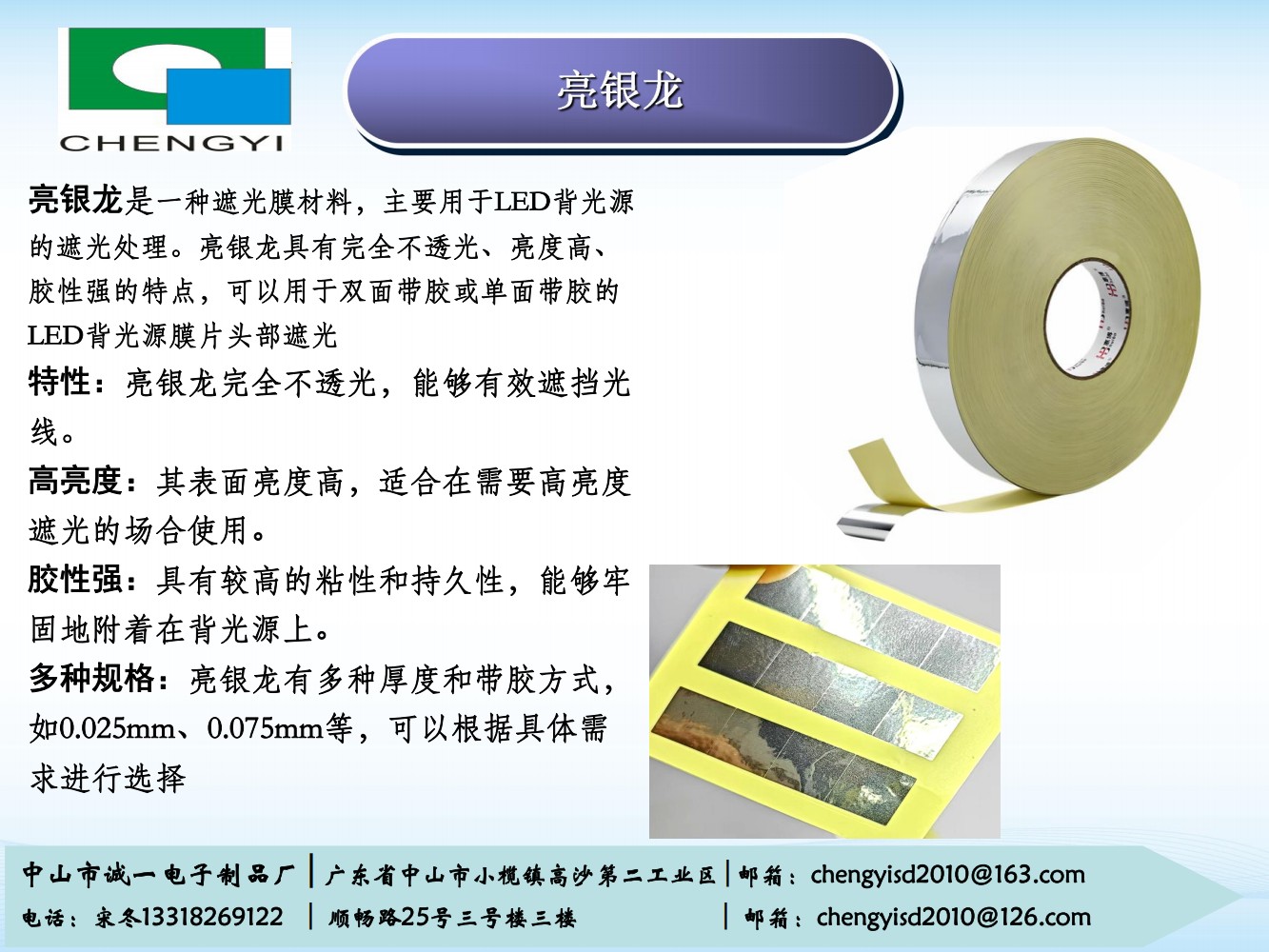 诚一_20.jpg