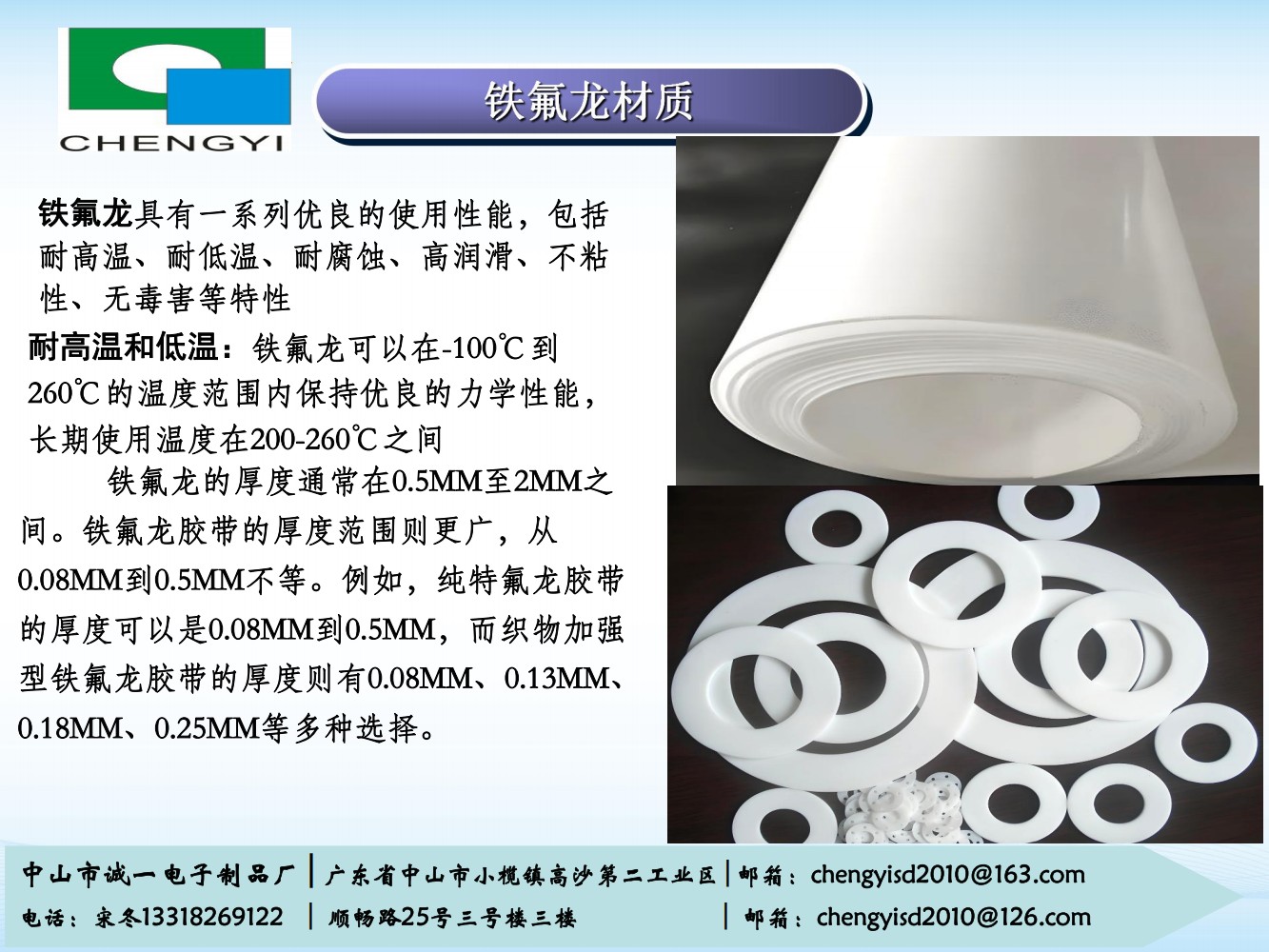 诚一_19.jpg