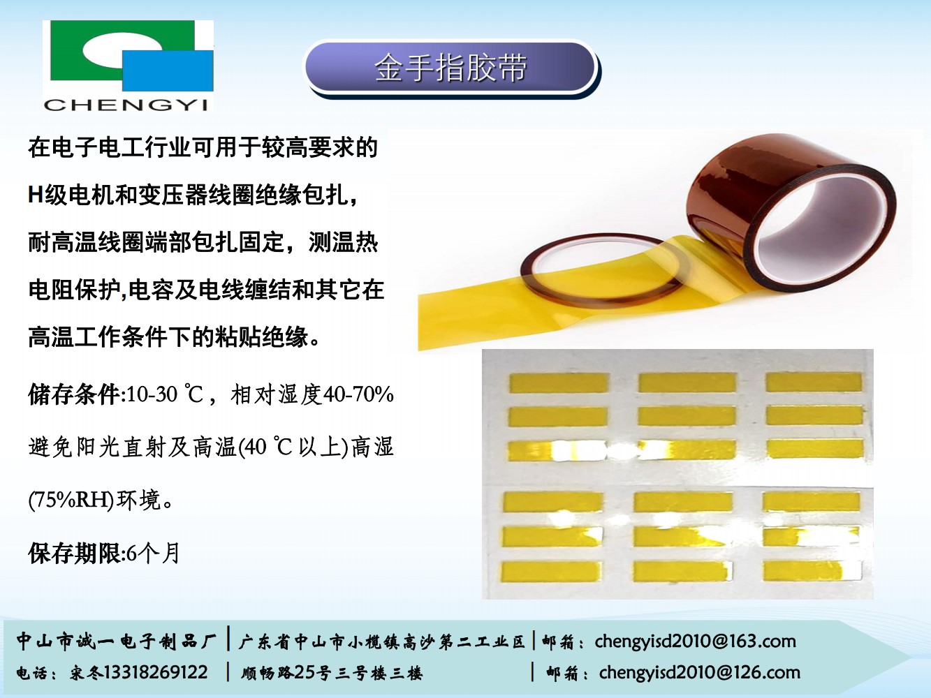 诚一_23.jpg