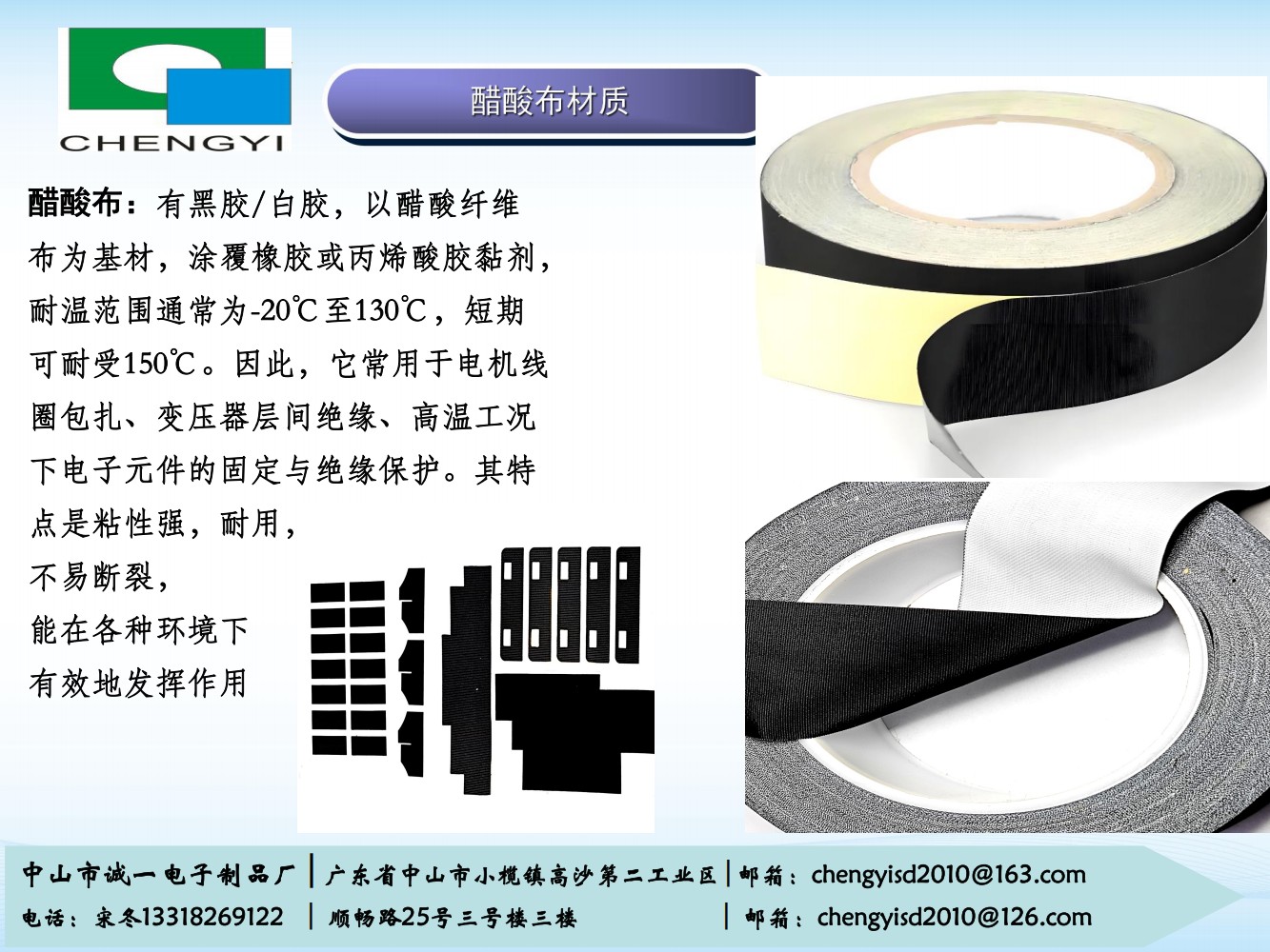诚一_16.jpg