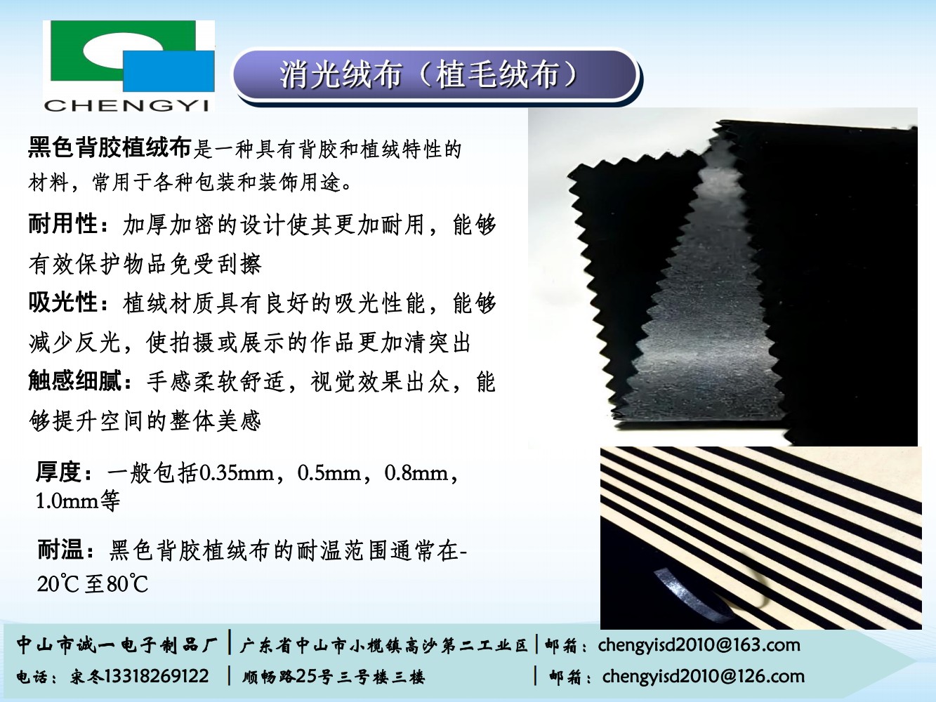诚一_18.jpg