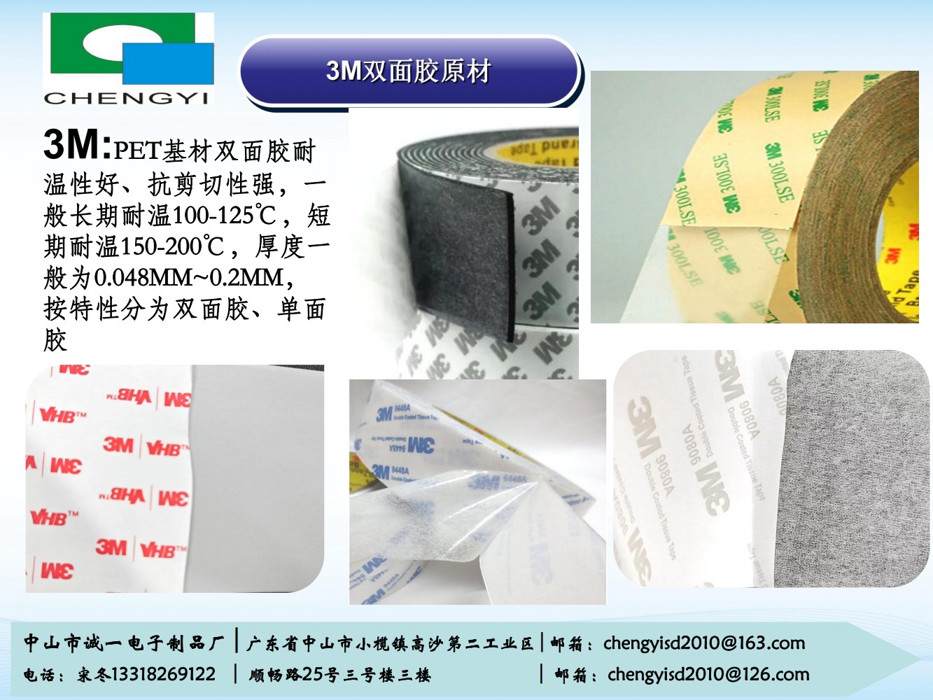 诚一_06.jpg