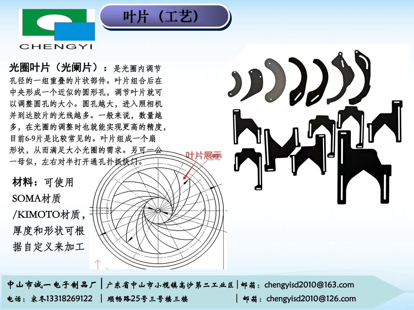诚一_27.jpg