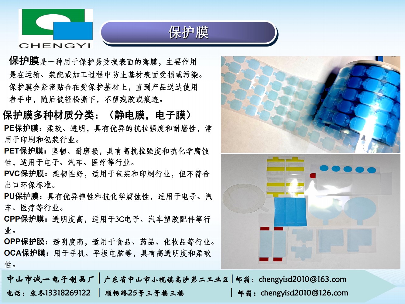 诚一_17.jpg