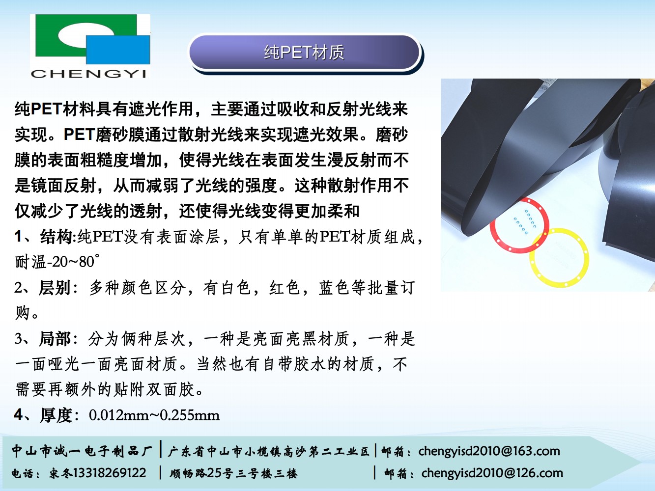 诚一_14.jpg