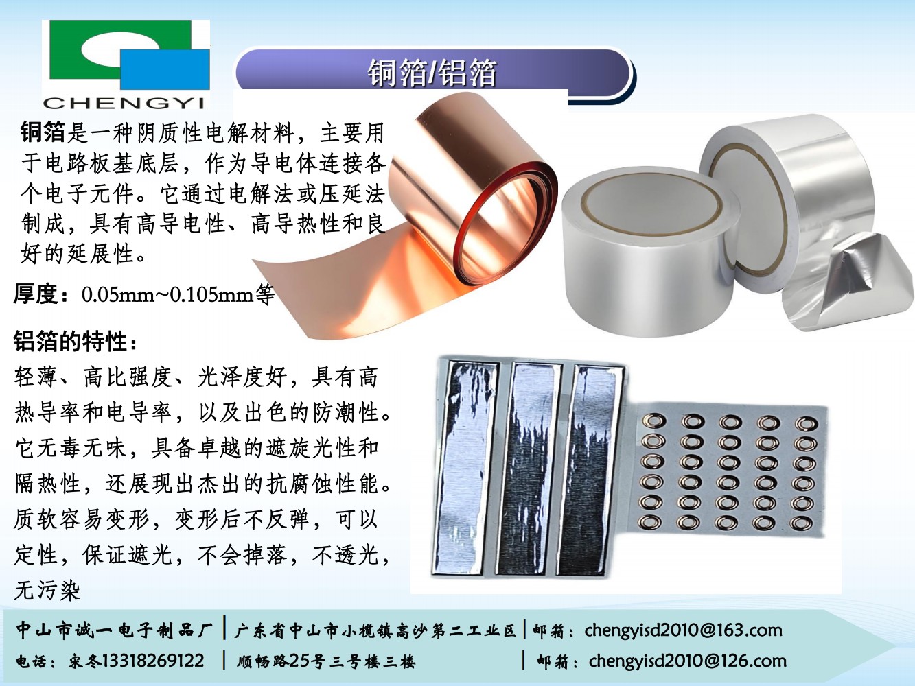 诚一_21.jpg