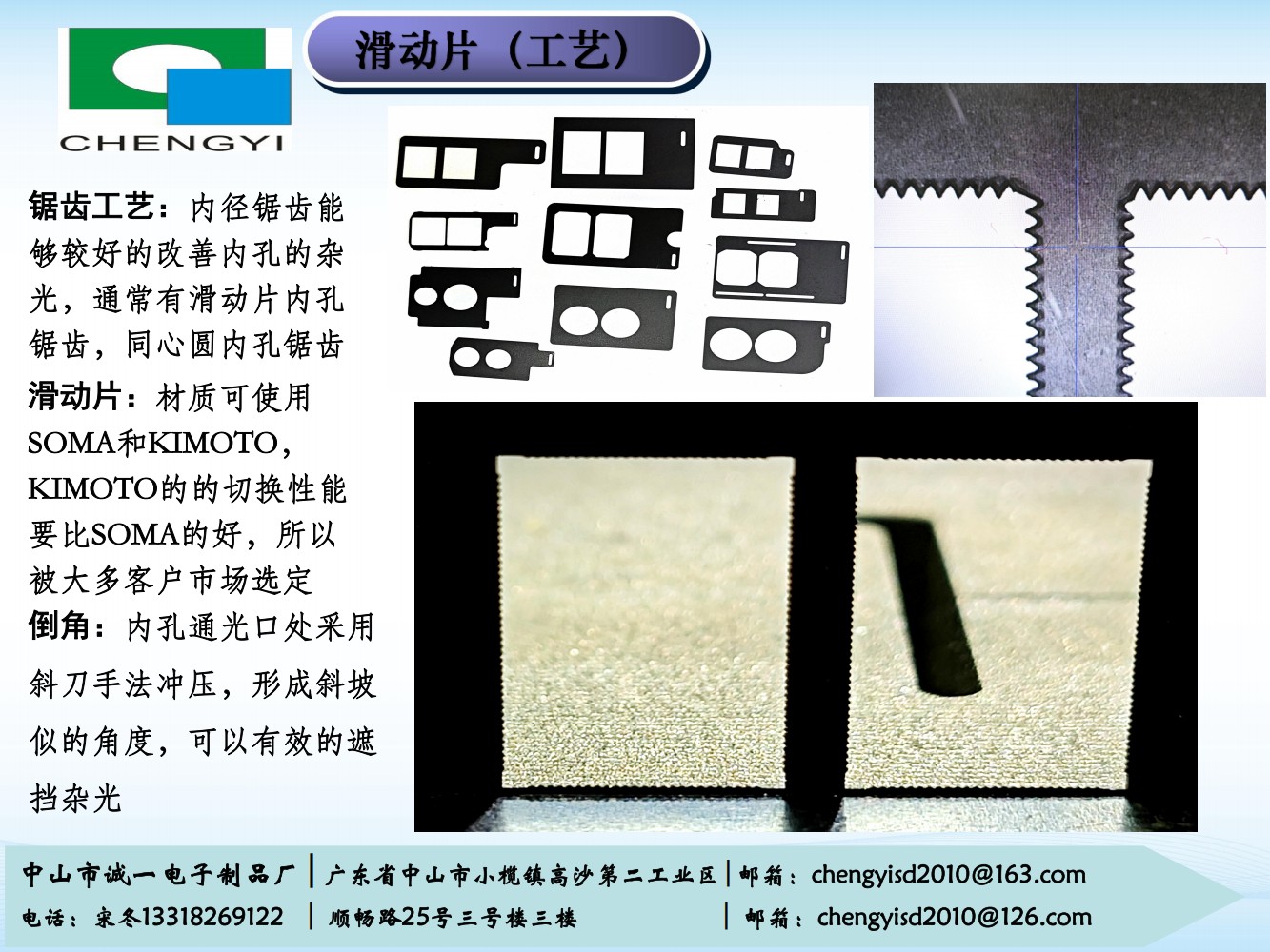 诚一_26.jpg