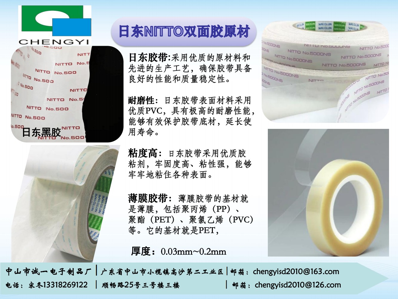诚一_07.jpg