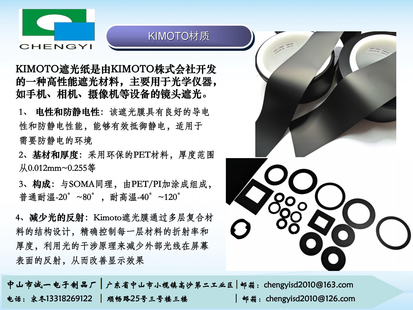 诚一_13.jpg