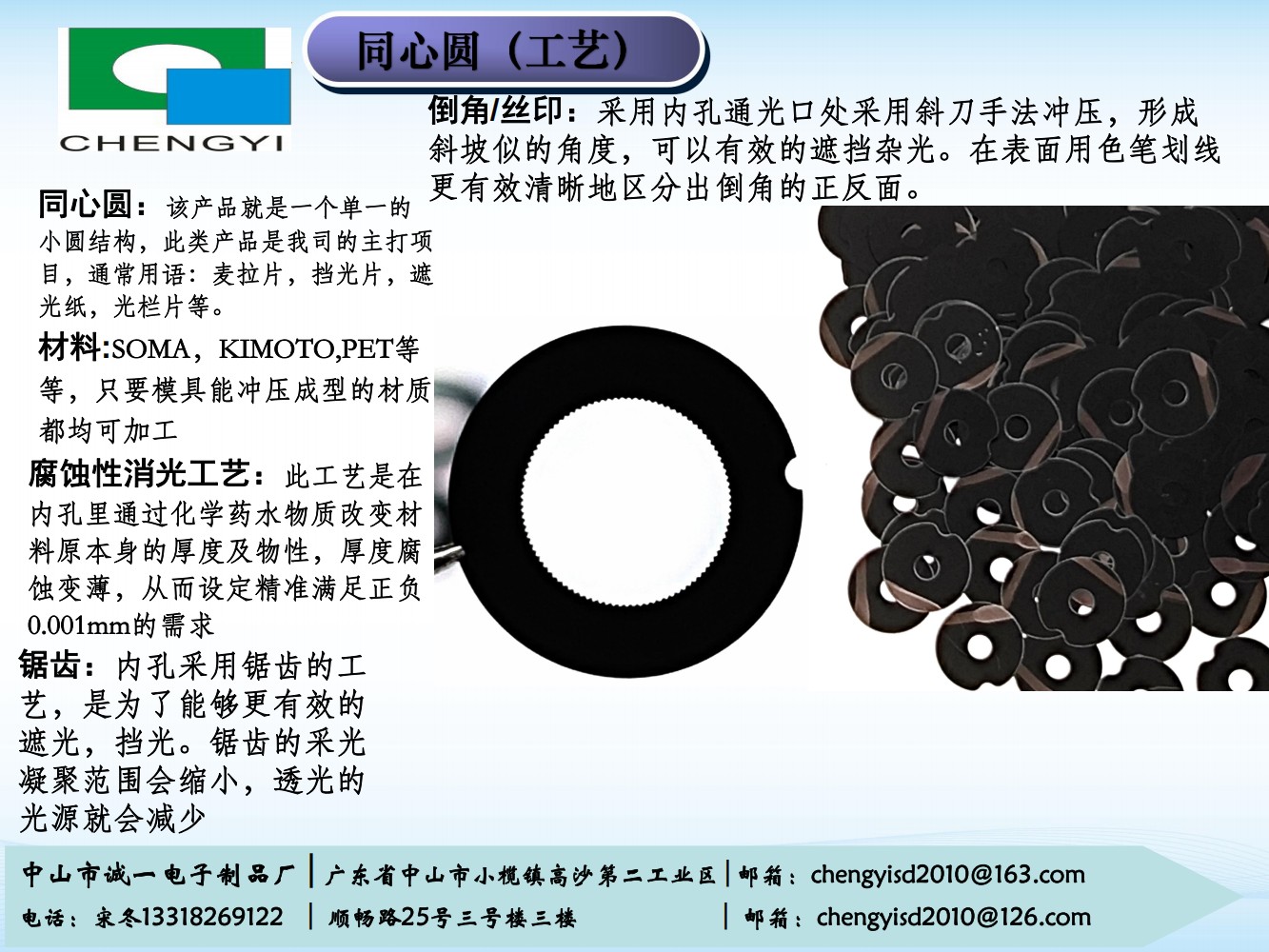 诚一_28.jpg